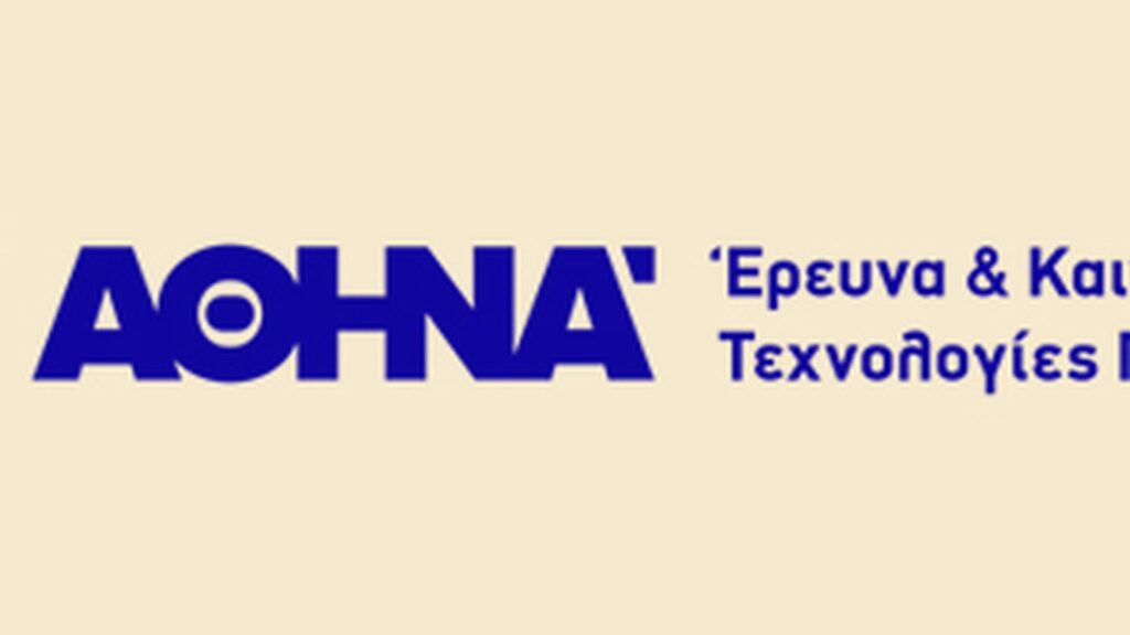 Athena Research Center at the 1st Xanthi Puzzle Festival